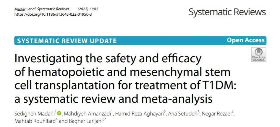 間充質干細胞在治療糖尿病及并發癥的臨床應用潛力 間充質干細胞在治療糖尿病及并發癥的臨床應用潛力