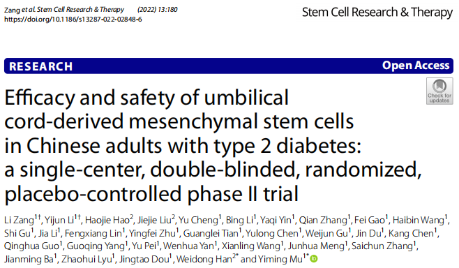 間充質干細胞在治療糖尿病及并發癥的臨床應用潛力 間充質干細胞在治療糖尿病及并發癥的臨床應用潛力