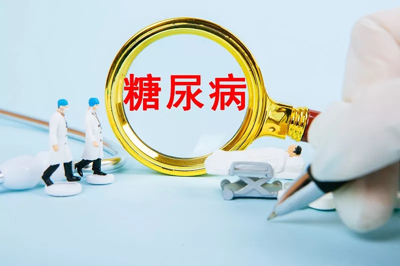 間充質(zhì)干細(xì)胞與造血干細(xì)胞移植治療1型糖尿病的安全性及有效性如何? 間充質(zhì)干細(xì)胞與造血干細(xì)胞移植治療1型糖尿病的安全性及有效性如何?