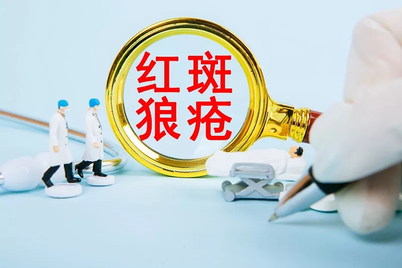 間充質干細胞治療系統性紅斑狼瘡的臨床療效和安全性 間充質干細胞治療系統性紅斑狼瘡的臨床療效和安全性