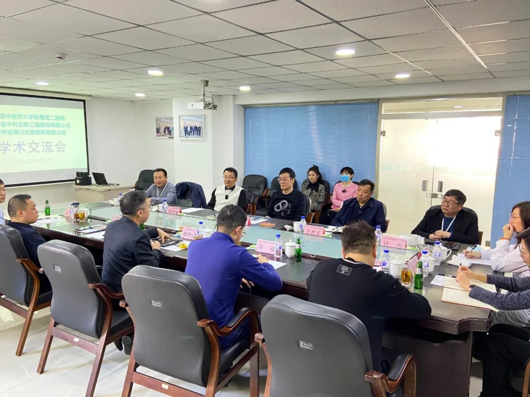 天津中醫藥大學第二附屬醫院黨委副書記、院長雒明池一行到吉林中科干細胞調研