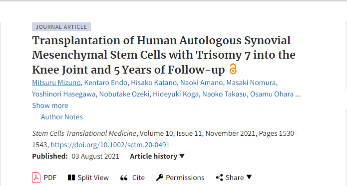 研究證實干細胞治療慢性膝痛的安全性