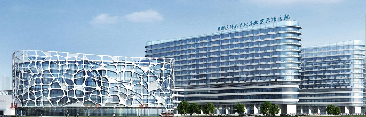 天壇醫(yī)院、深圳二人民醫(yī)院：開展干細(xì)胞治療急性缺血性腦卒中 (AIS) 臨床試驗(yàn)