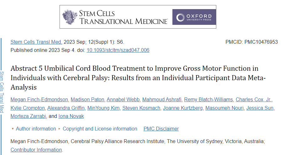 《干細胞轉換醫學》：臍帶血干細胞治療可改善腦癱患者的粗大運動功能
