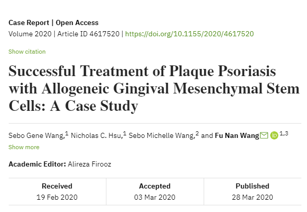 間充質干細胞成功治療斑塊狀銀屑病：案例研究