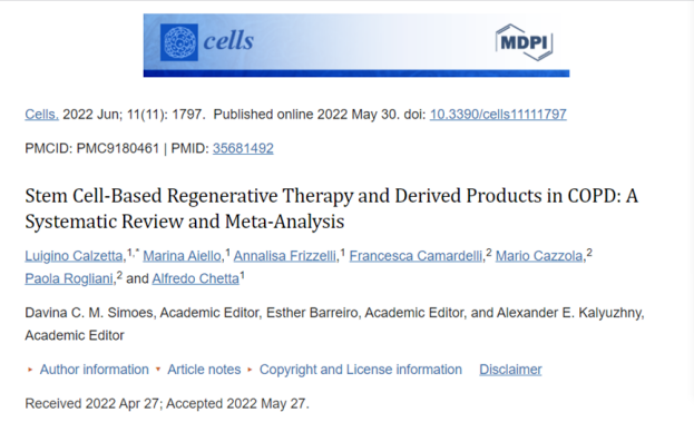 COPD的干細胞再生療法及其衍生產品：系統回顧和薈萃分析