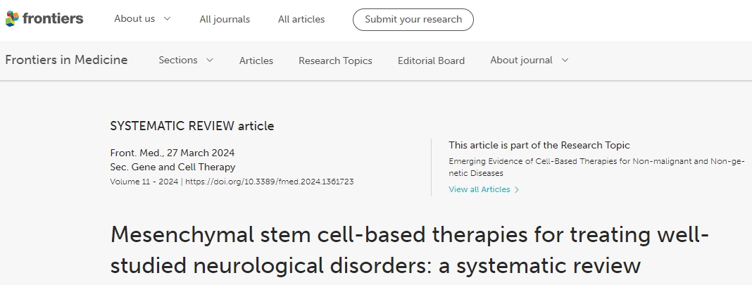 43項系統綜述評價干細胞治療神經系統疾病的安全性 43項系統綜述評價干細胞治療神經系統疾病的安全性