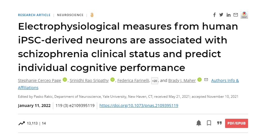 精神分裂癥患者的臨床癥狀可以通過源自神經元的活動來預測來自患者自身的干細胞