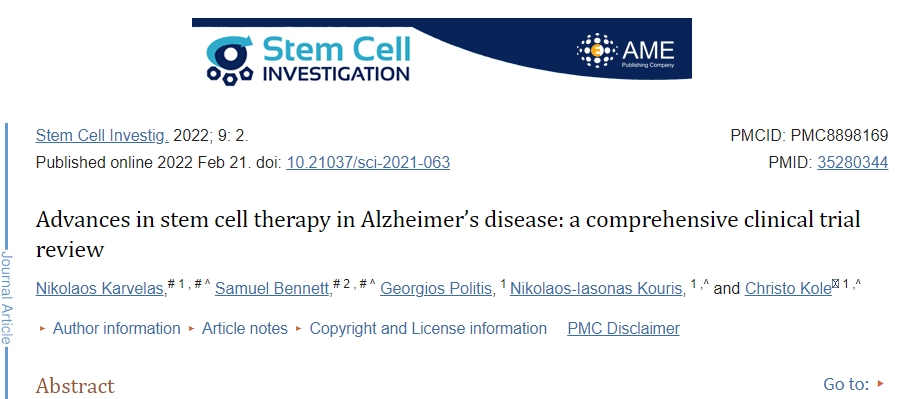 阿爾茨海默病干細胞療法的進展：全面的臨床試驗回顧