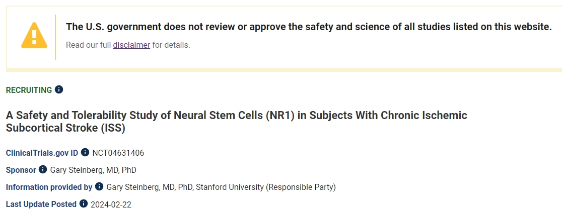 神經干細胞 (NR1) 對慢性缺血性皮層下中風 (lsS) 患者的安全性和耐受性研究 神經干細胞 (NR1) 對慢性缺血性皮層下中風 (lsS) 患者的安全性和耐受性研究