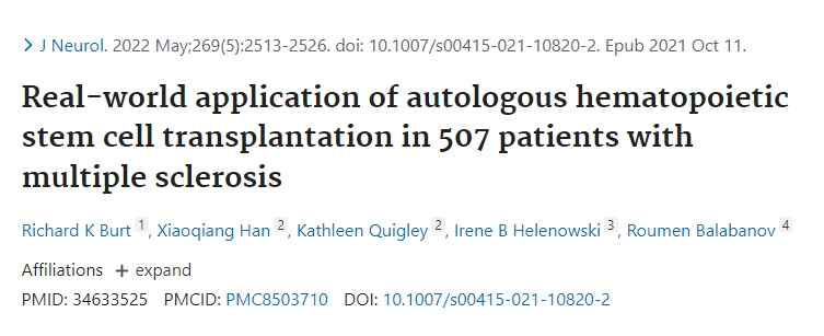 神經學雜志：自體造血干細胞移植在507例多發性硬化癥患者中的真實應用