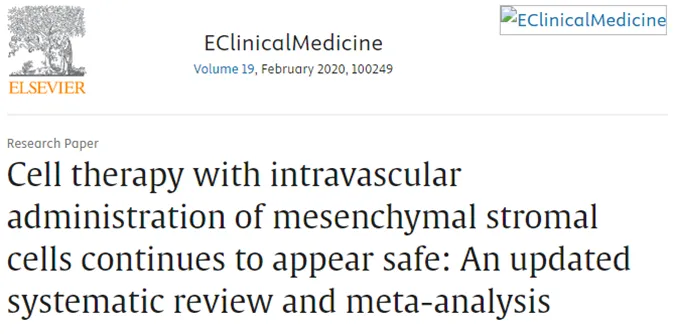 間充質基質細胞血管內給藥的細胞療法繼續被視為安全的：最新的系統評價和薈萃分析