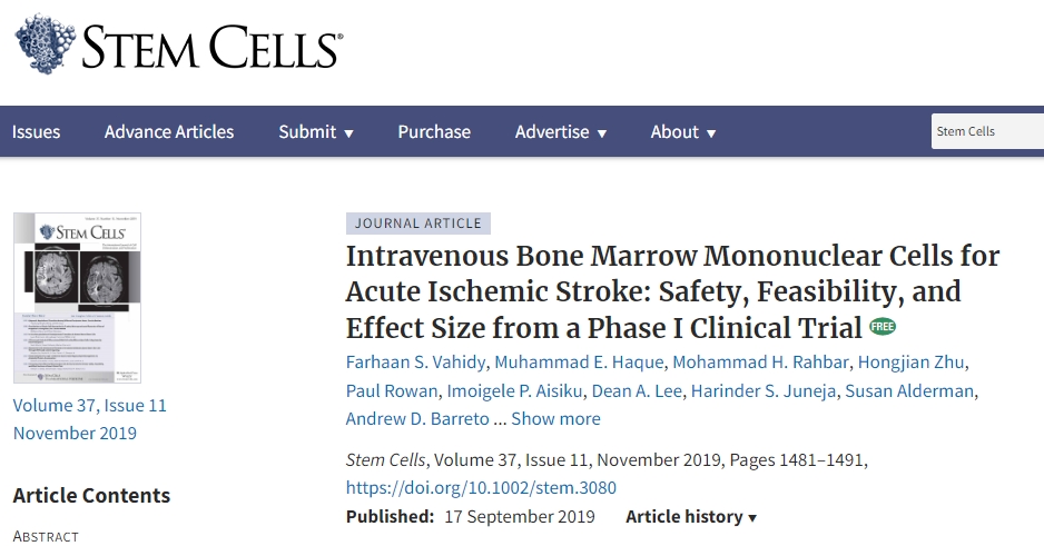 靜脈注射骨髓單核細(xì)胞治療急性缺血性中風(fēng)：I 期臨床試驗的安全性、可行性和效果大小
