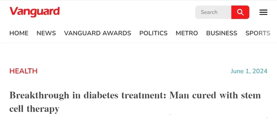 利用個性化內胚層干細胞來源的胰島組織治療胰島功能受損的 2 型糖尿病患者 利用個性化內胚層干細胞來源的胰島組織治療胰島功能受損的 2 型糖尿病患者