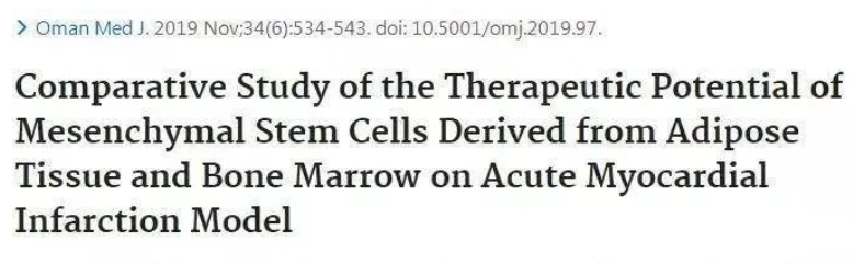 2019年干細胞治療心血管疾病臨床案例 2019年干細胞治療心血管疾病臨床案例