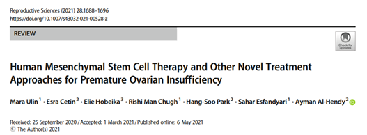 2021年干細胞治療卵巢早衰臨床案例