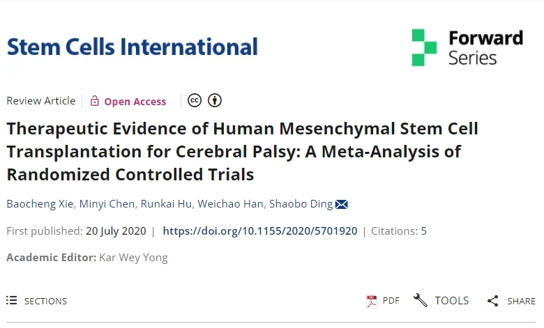 人類間充質干細胞移植治療腦癱的證據(jù)：隨機對照試驗的薈萃分析