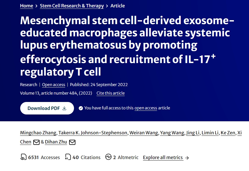 間充質干細胞衍生的外泌體教育的巨噬細胞通過促進IL-17+調節(jié)性T細胞的招聘和募集來減輕全身性紅斑狼瘡 間充質干細胞衍生的外泌體教育的巨噬細胞通過促進IL-17+調節(jié)性T細胞的招聘和募集來減輕全身性紅斑狼瘡