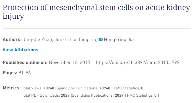間充質干細胞對急性腎損傷的保護作用 間充質干細胞對急性腎損傷的保護作用