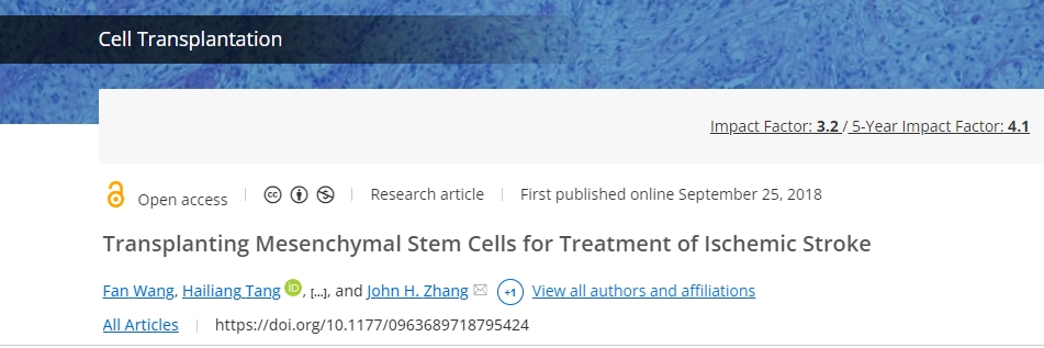 移植間充質干細胞治療缺血性中風 移植間充質干細胞治療缺血性中風
