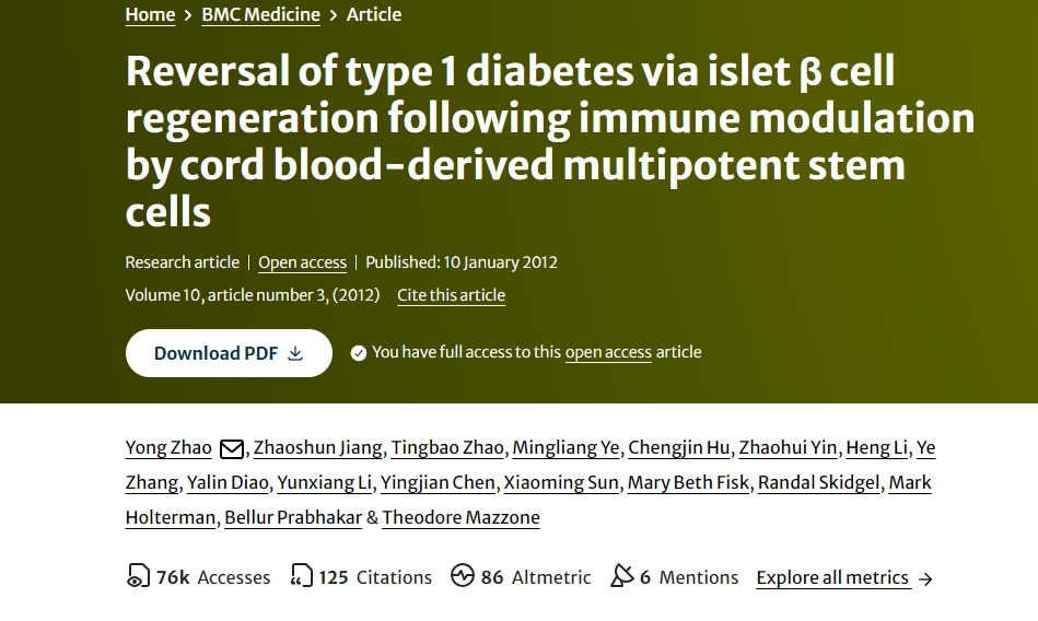 臍帶血來源的多能干細胞進行免疫調節后，通過胰島β細胞再生逆轉1型糖尿病