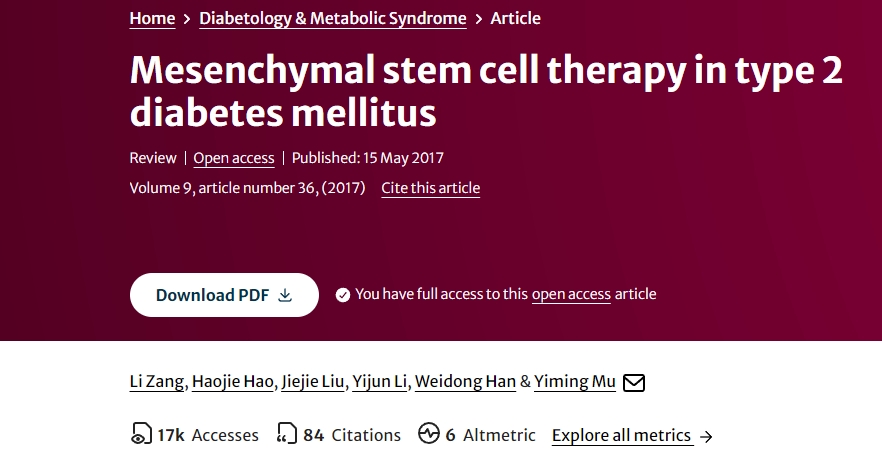 間充質干細胞治療2型糖尿病 間充質干細胞治療2型糖尿病