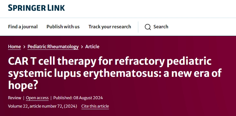 CAR-T細胞成為治療難治性系統性紅斑狼瘡:新時代的希望? CAR-T細胞成為治療難治性系統性紅斑狼瘡:新時代的希望?