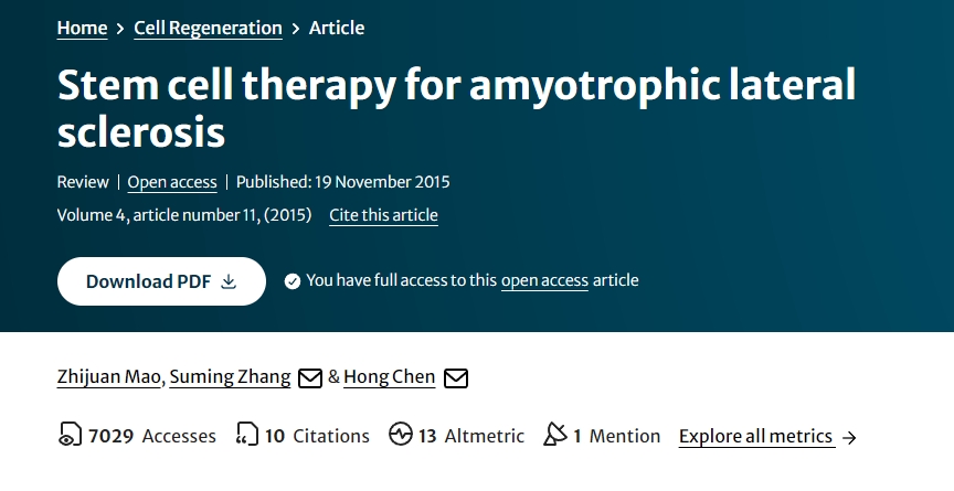 肌萎縮側索硬化癥的干細胞治療 肌萎縮側索硬化癥的干細胞治療