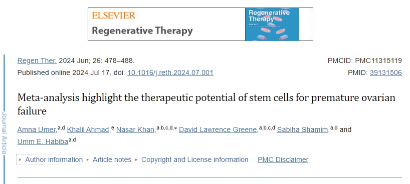 5項研究證實:干細胞治療卵巢早衰后激素水平恢復、月經(jīng)恢復、懷孕次數(shù)均呈積極結果 5項研究證實:干細胞治療卵巢早衰后激素水平恢復、月經(jīng)恢復、懷孕次數(shù)均呈積極結果