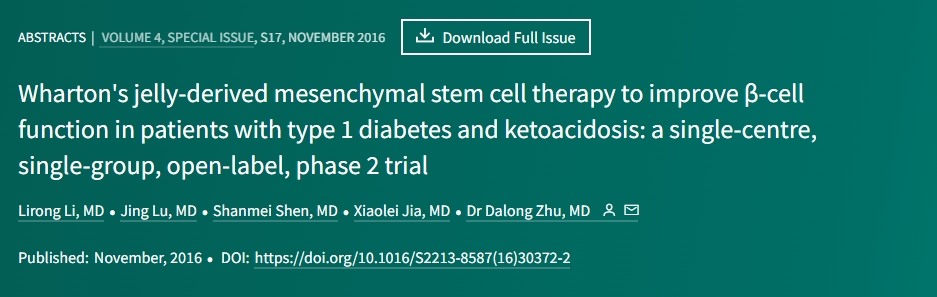 沃頓果凍衍生間充質(zhì)干細胞療法改善1型糖尿病和酮癥酸中毒患者的β細胞功能：一項單中心、單組、開放標簽、2期試驗