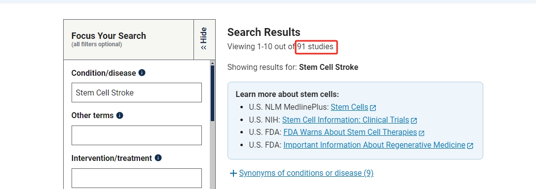 干細胞治療中風的臨床研究進展 干細胞治療中風的臨床研究進展