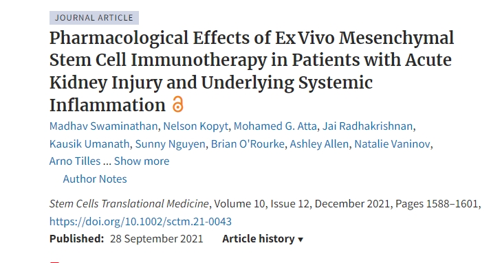 體外間充質干細胞免疫治療對急性腎損傷和潛在全身炎癥患者的藥理作用