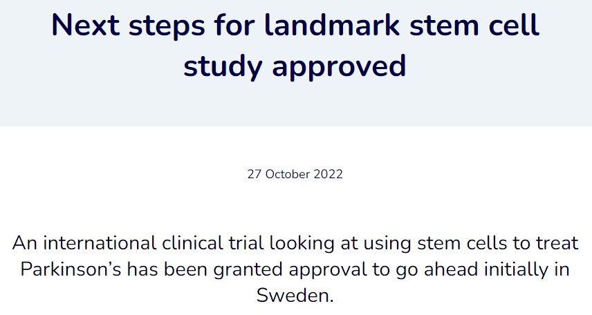 2022年10月批準STEM-PD試驗的信息 2022年10月批準STEM-PD試驗的信息