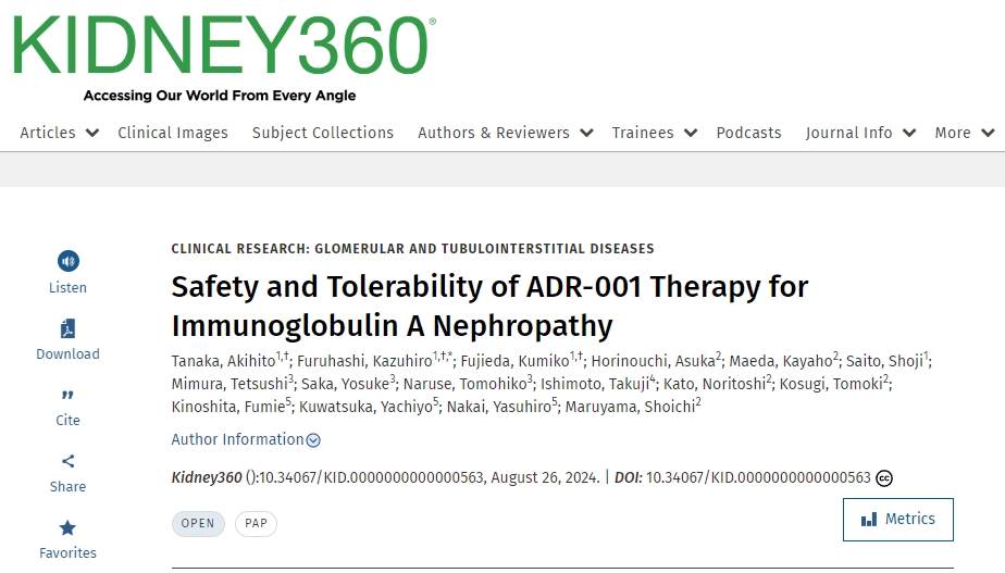 ADR-001 治療免疫球蛋白 A 腎病的安全性和耐受性 ADR-001 治療免疫球蛋白 A 腎病的安全性和耐受性