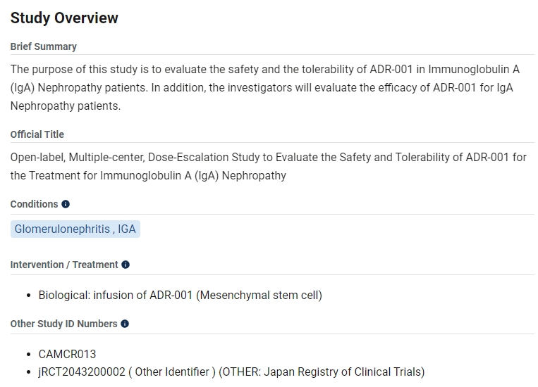 該試驗已在日本臨床試驗注冊中心注冊 該試驗已在日本臨床試驗注冊中心注冊