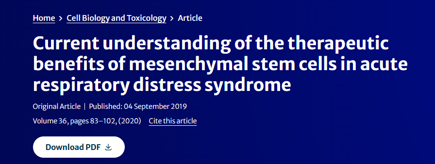 《目前對間充質(zhì)干細(xì)胞在急性呼吸窘迫綜合征治療中益處的認(rèn)識》