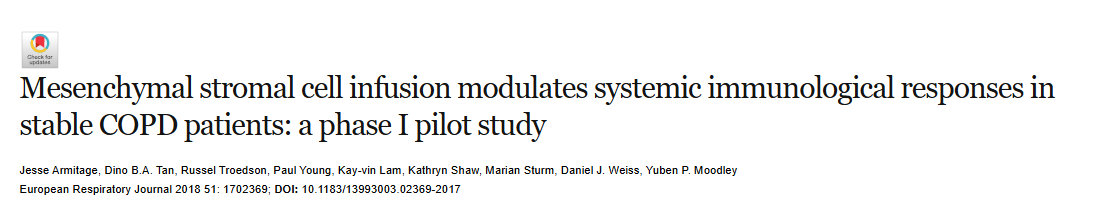 《間充質(zhì)基質(zhì)細(xì)胞輸注調(diào)節(jié)穩(wěn)定期 COPD 患者的全身免疫反應(yīng)：一項 I 期試點研究》