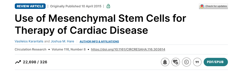《利用間充質(zhì)干細胞治療心臟疾病》 《利用間充質(zhì)干細胞治療心臟疾病》