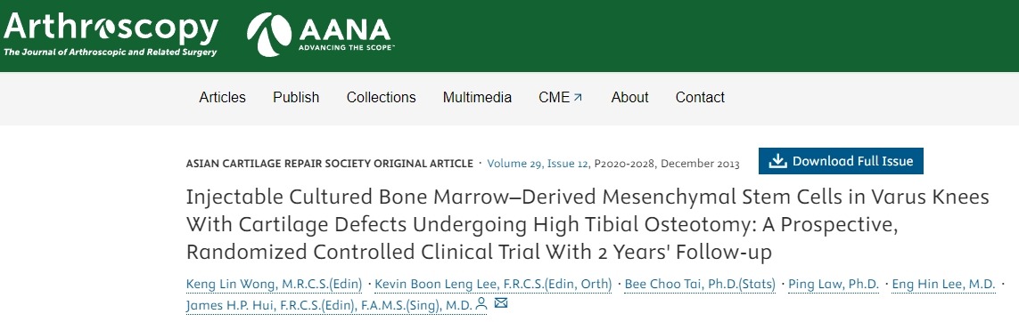 可注射培養(yǎng)的骨髓間充質(zhì)干細(xì)胞對接受脛骨高位截骨術(shù)的軟骨缺損內(nèi)翻膝患者進(jìn)行治療:一項前瞻性、隨機(jī)對照臨床試驗,隨訪期為2年 可注射培養(yǎng)的骨髓間充質(zhì)干細(xì)胞對接受脛骨高位截骨術(shù)的軟骨缺損內(nèi)翻膝患者進(jìn)行治療:一項前瞻性、隨機(jī)對照臨床試驗,隨訪期為2年