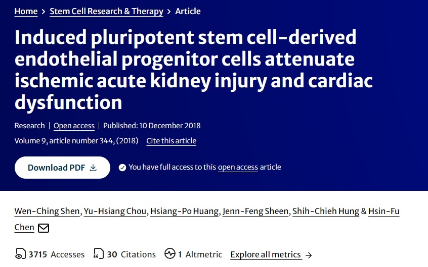誘導(dǎo)性多能干細(xì)胞來源的內(nèi)皮祖細(xì)胞可減輕缺血性急性腎損傷和心臟功能障礙
