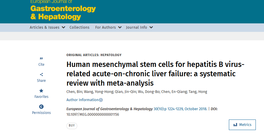 《人類間充質(zhì)干細胞治療乙肝病毒相關(guān)慢加急性肝衰竭：系統(tǒng)評價與薈萃分析》