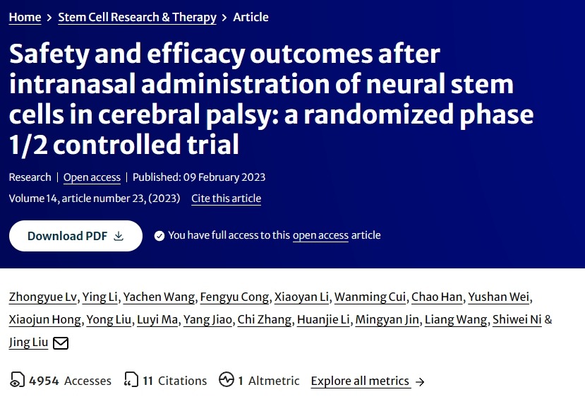 ’腦癱患者鼻腔內(nèi)注射神經(jīng)干細(xì)胞的安全性和有效性結(jié)果 ’腦癱患者鼻腔內(nèi)注射神經(jīng)干細(xì)胞的安全性和有效性結(jié)果