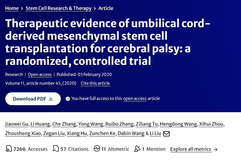 ‘臍帶間充質(zhì)干細(xì)胞移植治療腦癱的治療證據(jù):一項隨機對照試驗 ‘臍帶間充質(zhì)干細(xì)胞移植治療腦癱的治療證據(jù):一項隨機對照試驗
