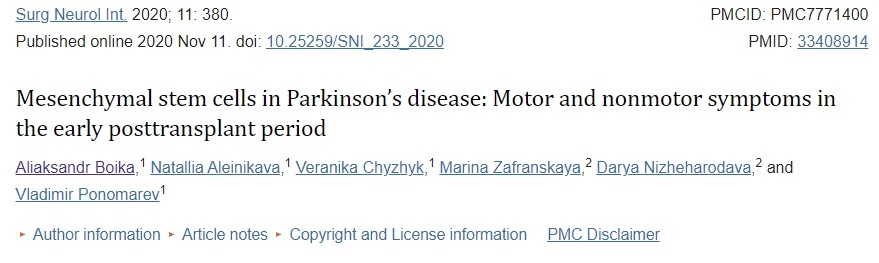 間充質(zhì)干細(xì)胞治療帕金森病：移植后患者的早期的運動和非運動癥狀