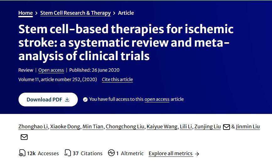 基于干細(xì)胞的缺血性中風(fēng)治療:臨床試驗(yàn)的系統(tǒng)評(píng)價(jià)和薈萃分析 基于干細(xì)胞的缺血性中風(fēng)治療:臨床試驗(yàn)的系統(tǒng)評(píng)價(jià)和薈萃分析