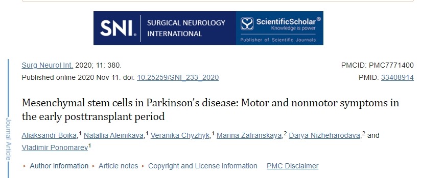帕金森病中的間充質干細胞：移植后早期的運動和非運動癥狀
