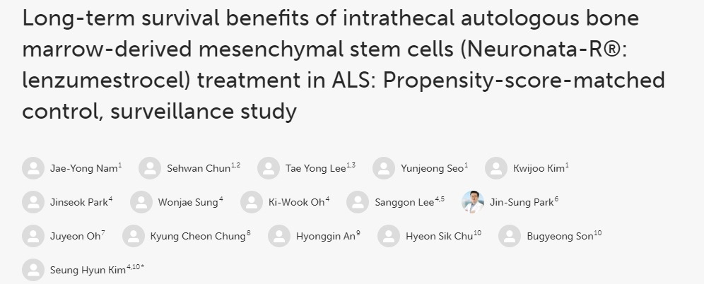 鞘內自體骨髓間充質干細胞（Neuronata-R?：lenzumestrocel）治療 ALS 的長期生存益處：傾向評分匹配對照、監測研究