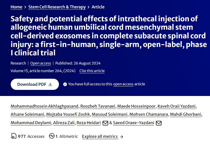 鞘內(nèi)注射同種異體人臍帶間充質(zhì)干細(xì)胞來源的外泌體對(duì)完全性亞急性脊髓損傷的安全性和潛在影響:一項(xiàng)首次人體、單組、開放標(biāo)簽、 I 期臨床試驗(yàn) 鞘內(nèi)注射同種異體人臍帶間充質(zhì)干細(xì)胞來源的外泌體對(duì)完全性亞急性脊髓損傷的安全性和潛在影響:一項(xiàng)首次人體、單組、開放標(biāo)簽、 I 期臨床試驗(yàn)