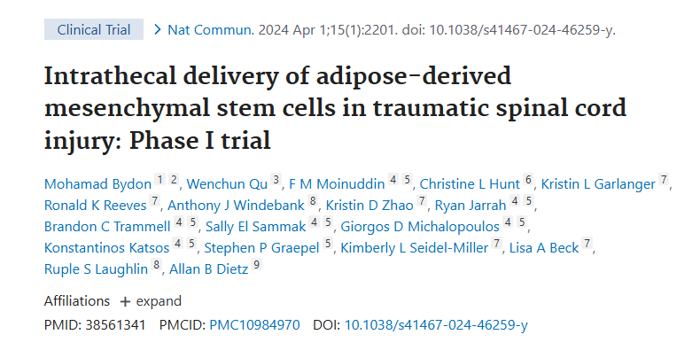 《脂肪來源的間充質干細胞在創傷性脊髓損傷中的鞘內輸送：第一階段試驗》