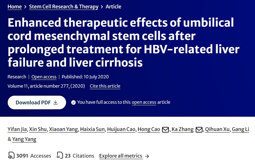 臍帶間充質干細胞對乙肝相關肝衰竭和肝硬化長期治療的增強治療效果 臍帶間充質干細胞對乙肝相關肝衰竭和肝硬化長期治療的增強治療效果